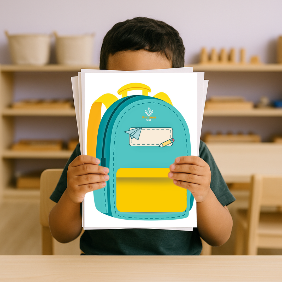 image_product_0 Mon Cartable à Remplir