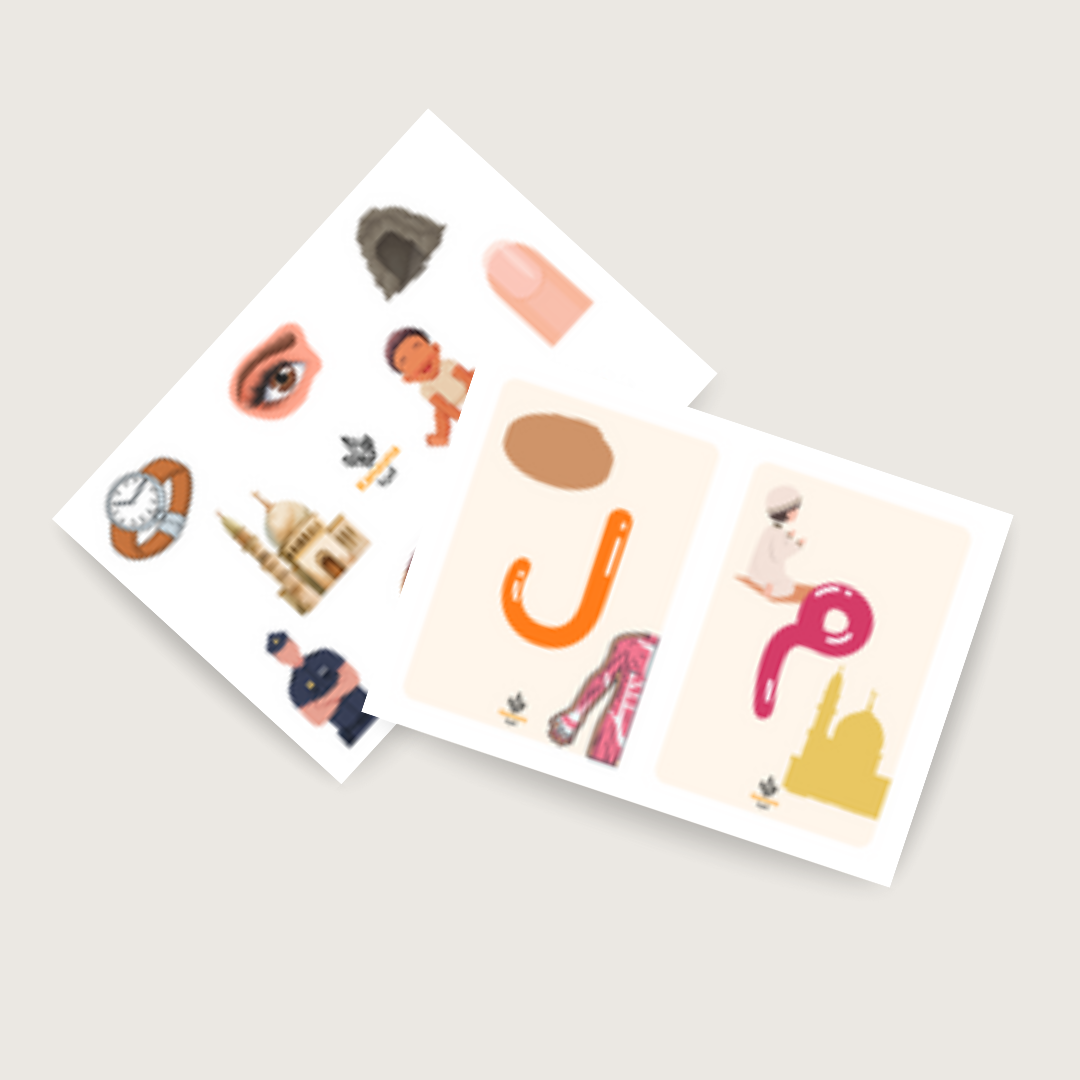 Alif Arnab ألف أرنب يجري يلعب