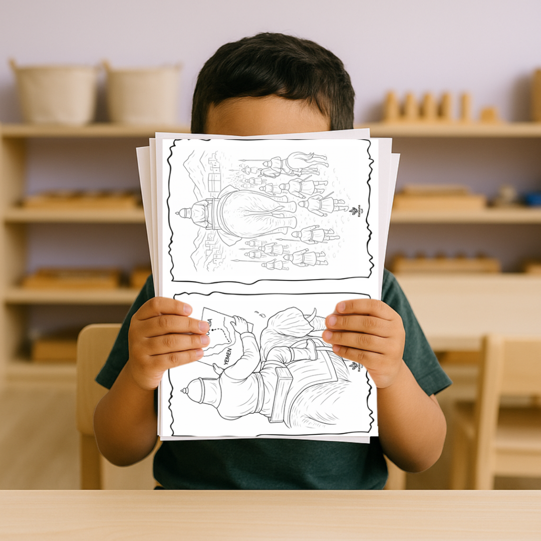 image_product_0 Coloriage sourate Al-Fil