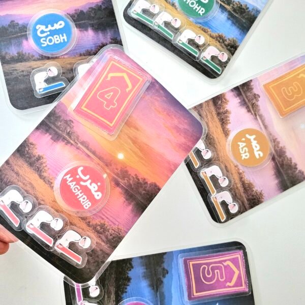 2026/02/1000026465-scaled.jpg Mes cinq prières