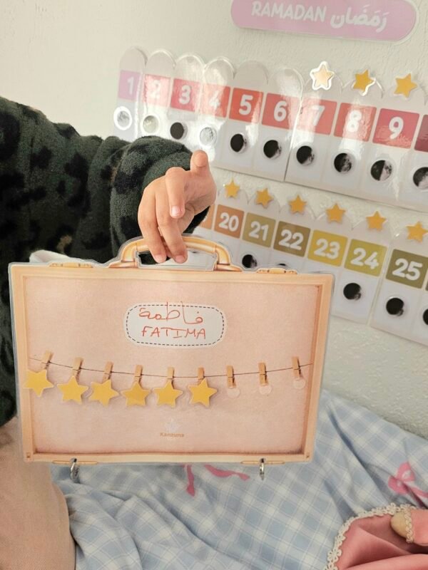 Calendrier Perpétuel Hégirien– Frise Lunaire & Défis de Bonnes Actions